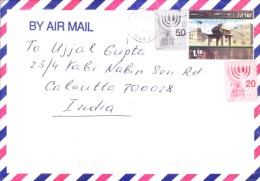 ISRAEL 2006 COMMERCIAL COVER POSTED FROM TEL AVIV-YAFO B FOR INDIA - Cartas & Documentos