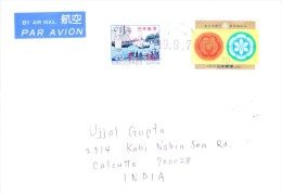 JAPAN 1997 COMMERCIAL COVER POSTED FOR INDIA - Cartas & Documentos