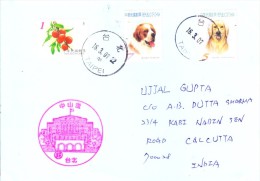 TAIWAN 2007 COMMERCIAL COVER WITH USE OF STAMPS OF CHINA MARKED WITH SPECIAL CANCELLATION POSTED FROM TAIPEI FOR INDIA - Cartas & Documentos
