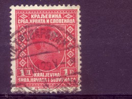 KING ALEXANDER-1 D-POSTMARK-PETROVARADIN-VOJVODINA-SERBIA-YUGOSLAVIA-1926 - Usati