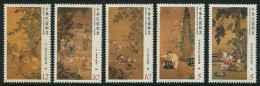 TAIWAN 2014 - Tableaux, Art Ancienne Chinois - 5 Val Neuf // Mnh - Neufs