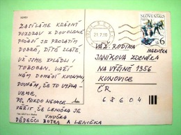 Slovakia 1998 Postcard "Jazera River Beach - Bikini - Boat" To Czech Rep. - Ski - Lettres & Documents