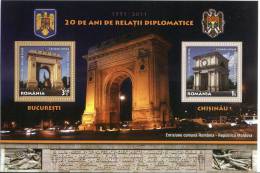 2011 Romania Roumanie Rumanien Joint Issue With Moldova 20 Years Of Diplomatic Relations 2v. Souvenir Sheet - Ongebruikt