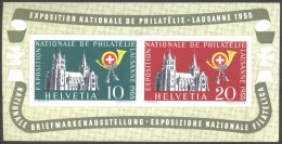 SWITZERLAND -SCHWEIZ - PHILAT. EXPOSITION  LAUSANNE - **MNH - 1955 - Carnets