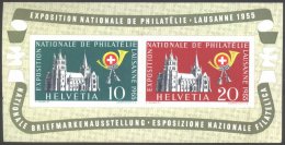 SWITZERLAND -SCHWEIZ - PHILAT. EXPOSITION  LAUSANNE - **MNH - 1955 - Booklets