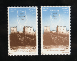 EGYPT / 1987 / SALADIN CITADEL / PHAROAH'S ISLAND / SINAI / MAP / MNH - Ungebraucht