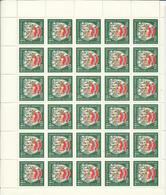 FC4078 - URSS 1974 - La Jolie FEUILLE  Entière  Neuve** De 30 TIMBRES  N° 4078 (YT)  --  Les 50 ANS De RSS D'Ouzbekistan - Full Sheets