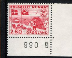 GROENLAND POSTFRIS MINT NEVER HINGED POSTFRISCH EINWANDFREI YVERT 151 - Unused Stamps