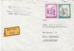 1017- LANDSCAPES, MOUNTAINS, LAKE, SAILING, STAMPS ON REGISTERED COVER, 1982, AUSTRIA - Lettres & Documents