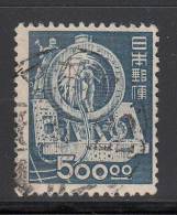 Japan  Scott No.436  Used  Year 1948 - Gebraucht