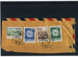 - TAIWAN . 1980/89 . AFFRANCHISSEMENT COMPOSE SUR FRAGMENT DE 1981 - Storia Postale