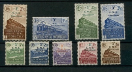 Locomotives  ZUG  TRAIN  Série Colis 191/199** Cote 190 Euros - Mint/Hinged