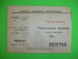 R!,Yugoslavia Kingdom,official Cash Letter,lettre Chargée,financial Train Office,Serbian State Railway,sealed Wax,rare - Officials