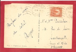 N°Y&T  170     TUNIS       Vers    FRANCE  Le    03  MAI   1939  2 SCANS - Storia Postale