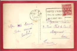 N°Y&T  41  ALGER      Vers    FRANCE  Le       10 JUIN1936  2 SCANS - Lettres & Documents