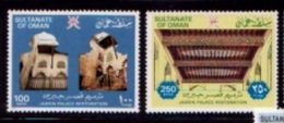 (073) Oman (Sultanate)  Jabrin Palace  ** / Mnh  Michel 273-74 - Omán