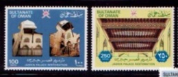 (073) Oman (Sultanate)  Jabrin Palace  ** / Mnh  Michel 273-74 - Oman