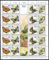 Yugoslavia 2000 Butterflies, Mini Sheet Of 5 Sets In Strip MNH - Nuovi