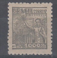 Brazil 1942 Michel Nr 618 Mlh - Ongebruikt