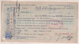 StraitsSettlements1953: PENANG Bill Of Exchange Used - Straits Settlements