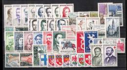 ANNEE COMPLETE FRANCE 1958 NSC (**)  47 TIMBRES ........................................................................ - 1950-1959