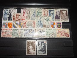 ANNEE COMPLETE FRANCE 1953 NSC **  28 TIMBRES YT 940 - 967  ( YEAR SET JAHRGANG ) - 1950-1959