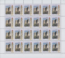 2012.507 CUBA 2012 COMPLETE MNH SHEET. AMISTAD CON AZERBAIAN. TORRE IZNAGA. CENTRAL AZUCARERO TRINIDAD. RUSSIA. AZERBAIY - Blocs-feuillets