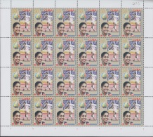 2012.528 CUBA 2012 COMPLETE MNH SHEET. OLIMPIADAS LONDRES. LONDON OLIMPIC GAMES. - Blocks & Sheetlets