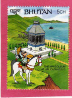 BHUTAN 1991 WALT DISNEY CARTOON CINEMA SEVEN WORLD WONDERS MAUSOLEUM AT HALICARNASSUS 5CH MNH - Bhoutan