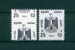 EGYPT / 2001 / OFFICIAL / 25P. WITH MASSIVE PERFORATION ERROR / MNH / VF - Nuevos