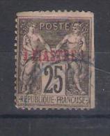 Levant Y/T   Nr 4 Used  (a6p12) - Usati