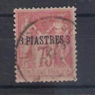 Levant Y/T   Nr 2  Used  (a6p12) - Usati