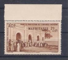 Mauritania Y/T Nr PA 7**  (a6p14) - Unused Stamps