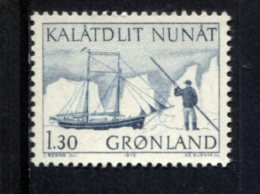 275893794 1975 SCOTT 83 (XX)  POSTFRIS MINT NEVER HINGED - SCHOONER SOKONGEN - SHIP - Unused Stamps