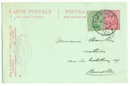 GRIMBERGHEN. 31 V 1921 Vers BRUXELLES. Roi Casqué 10c. + COB 137. - Postales [1909-34]