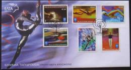 Greece / Grece / Griechenland / Grecia 2004 Athens Olympics - Olympic Sports See Description FDC - Sommer 2004: Athen