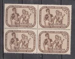 INDIA, 1966, Family Planning, Health, Child With Ball, Childhood Sport, Block Of 4,  MNH, (**) - Ungebraucht