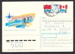C02059 - USSR / Postal Stationery (1988) Joint Soviet-Canadian Arctic Ski Expedition - Expediciones árticas