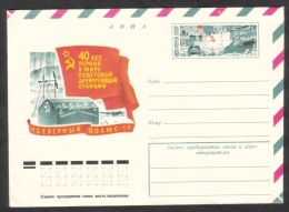 C02064 - USSR / Postal Stationery (1977) 40th Anniversary Of The Soviet Station "North Pole 1" - Stations Scientifiques & Stations Dérivantes Arctiques