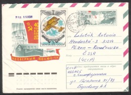 C02065 - USSR / Postal Stationery (1977) 40th Anniversary Of The Soviet Station "North Pole 1" / (1978) Simferopol - Stations Scientifiques & Stations Dérivantes Arctiques