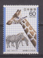 Nippon, Japan, Japon MNH ; Giraffe, Jirafa, 1982 - Giraffen