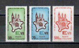 Italien / Italy 1964 Satz/set 7. Generalversammlung Des Europäischen Städtetages Postfrisch ** - 1964