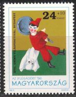 HUNGARY 1996 CULTURE World Festival Of PUPPET PLAYERS - Fine Set MNH - Unused Stamps