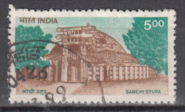 India    Scott No.  1482    Used  Year  1994 - Gebraucht