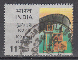 India    Scott No.  1516    Used  Year  1995 - Gebruikt