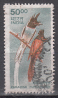 India    Scott No.  1829    Used  Year   2000 - Gebruikt