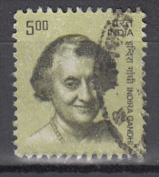 India    Scott No.   2282    Used  Year   2008 - Used Stamps