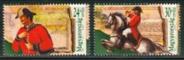 HUNGARY 1998 CULTURE People HORSEMAN - Fine Set MNH - Unused Stamps