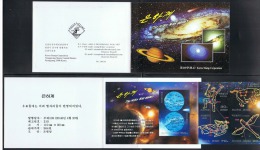 NORTH KOREA 2014 THE MILKY WAY GALAXY STAMP BOOKLET IMPERFORATED - Astrologie