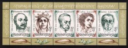 HUNGARY 2000 CULTURE Famous Hungarian People In LITERATURE & THEATRE - Fine S/S MNH - Unused Stamps